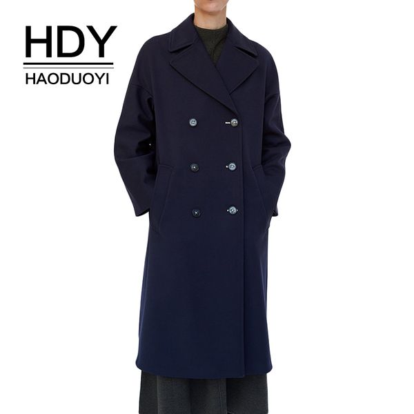 hdy haoduoyi temperament dark blue simple lapel double-breasted long-sleeved loose mid-length coat, Black
hdy haoduoyi temperament dark blue simple lapel double-breasted long-sleeved loose mid-length coat, Black