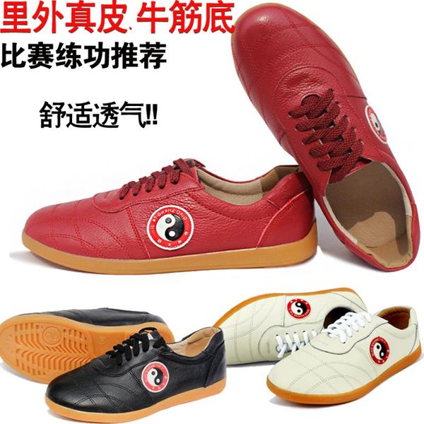 leather cowhide chinese wushu shoes taichi shoes taolu kungfu taiji practice for men women kids boy girl children
leather cowhide chinese wushu shoes taichi shoes taolu kungfu taiji practice for men women kids boy girl children
