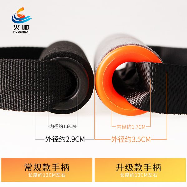 fitness equipment handle/pulling rope handle chest expander accessories elastic string strong accessories
fitness equipment handle/pulling rope handle chest expander accessories elastic string strong accessories