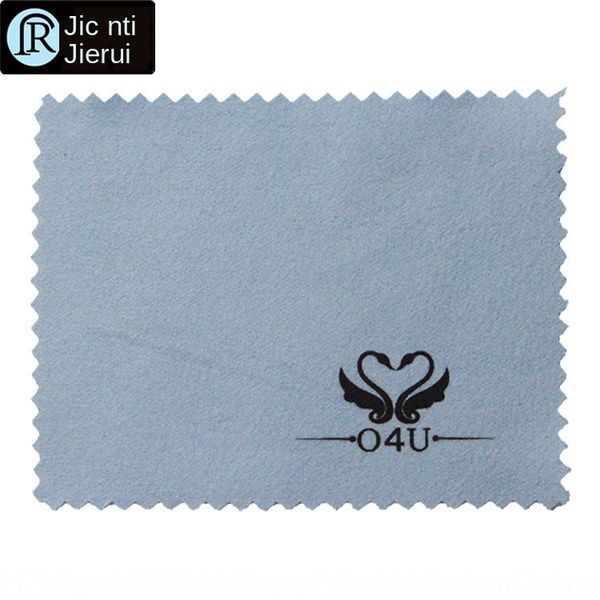 high-grade glasses glasses microfiber jewelry cloth wiping cloth double-sided flannel
high-grade glasses glasses microfiber jewelry cloth wiping cloth double-sided flannel