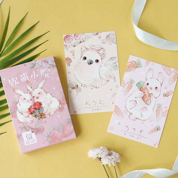 coloffice 30 sheets/box cute cartoon animal boxed postcards regular creative letter card envelop for kids gift stationery random 
coloffice 30 sheets/box cute cartoon animal boxed postcards regular creative letter card envelop for kids gift stationery random