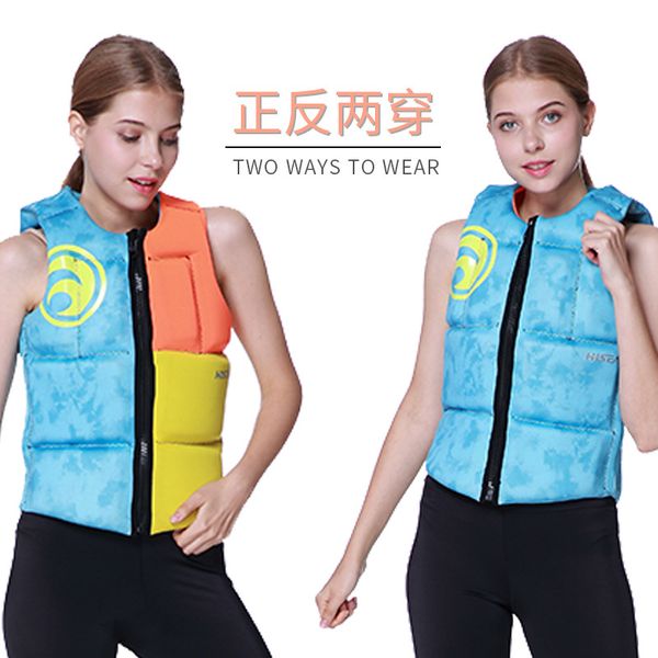 haisheng life jacket women's new style folding life-saving vest super elastic vest rafting surfing portable large buoyancy swims
haisheng life jacket women's new style folding life-saving vest super elastic vest rafting surfing portable large buoyancy swims
