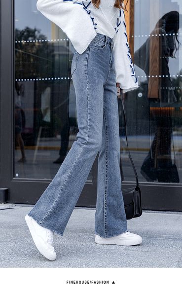the blue spring the new elastic cultivate one's morality show thin straight wide-legged height pants
the blue spring the new elastic cultivate one's morality show thin straight wide-legged height pants