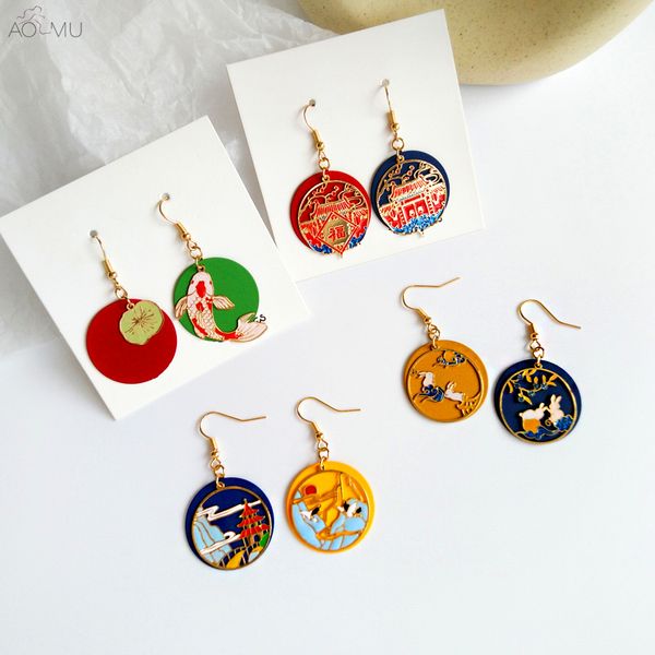 aomu chinese ancient traditional culture koi palace ear hook geometric round metal enamel drop earrings for women gift jewelry, Silver
aomu chinese ancient traditional culture koi palace ear hook geometric round metal enamel drop earrings for women gift jewelry, Silver