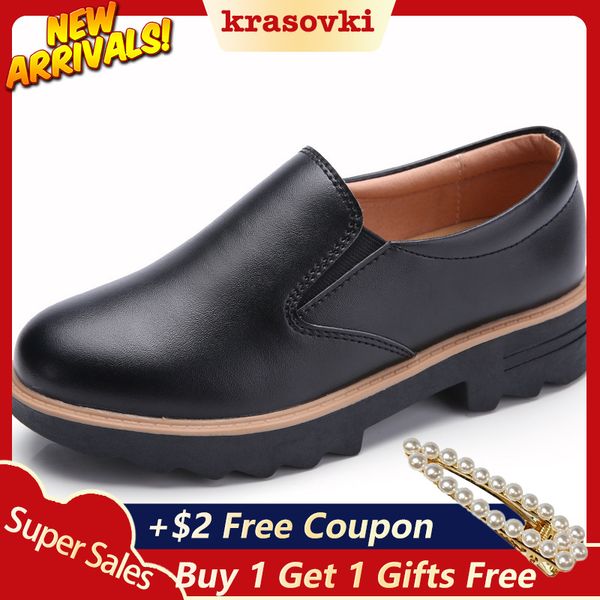 krasovki oxfords shoes women spring autumn leather flat bottom causal dropshipping fashion breathable flat bottom single shoes, Black
krasovki oxfords shoes women spring autumn leather flat bottom causal dropshipping fashion breathable flat bottom single shoes, Black