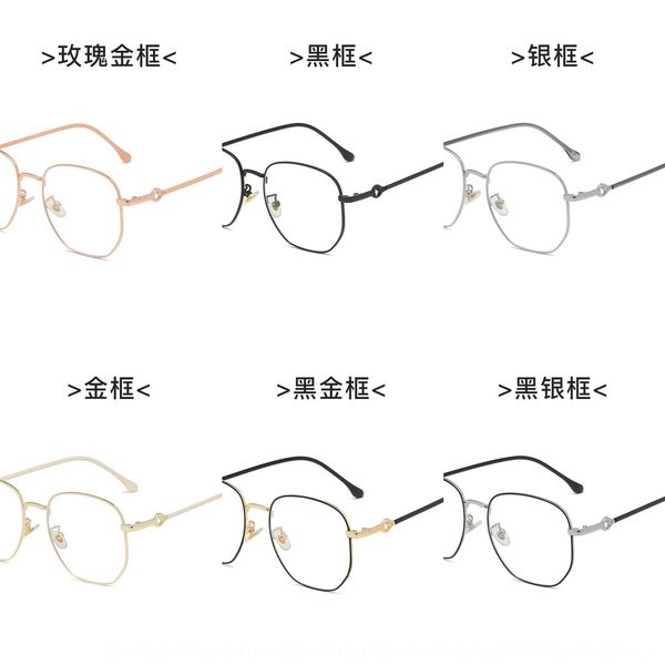 polygon frame women's irregular plain face myopia men's fashion myopia glasses plain glasses, Silver
polygon frame women's irregular plain face myopia men's fashion myopia glasses plain glasses, Silver