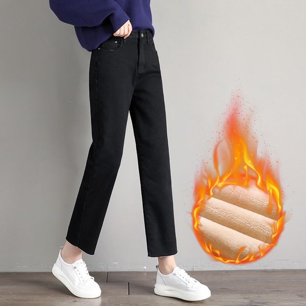 winter new thickened high waist pants stretch straight tube nine points slimming warm korean version fashion slim jeans women, Blue
winter new thickened high waist pants stretch straight tube nine points slimming warm korean version fashion slim jeans women, Blue