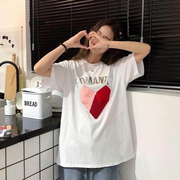 2020 women's printing large-size base short-sleeved t- female 2020 women's printing large-size base short-sleeved shirt t-shirt fe, White
2020 women's printing large-size base short-sleeved t- female 2020 women's printing large-size base short-sleeved shirt t-shirt fe, White