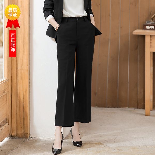 2019 spring and summer straight loose pants women's trousers hair rod material pocket ear suit wear white collar suit pants, White;black
2019 spring and summer straight loose pants women's trousers hair rod material pocket ear suit wear white collar suit pants, White;black