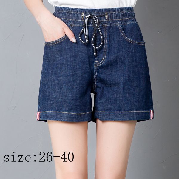 women high waist denim shorts female summer thin elastic waist korean loose large size straight cotton shorts, White;black
women high waist denim shorts female summer thin elastic waist korean loose large size straight cotton shorts, White;black
