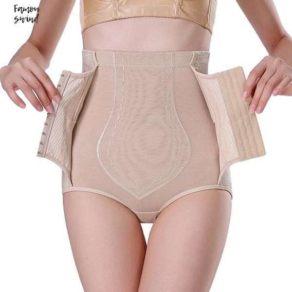 качество высокое shaper сексуальные женщины тела женщина управления тонкий panty shaped белье пластика управления трусы корсет высокой талие, Black;white
качество высокое shaper сексуальные женщины тела женщина управления тонкий panty shaped белье пластика управления трусы корсет высокой талие, Black;white