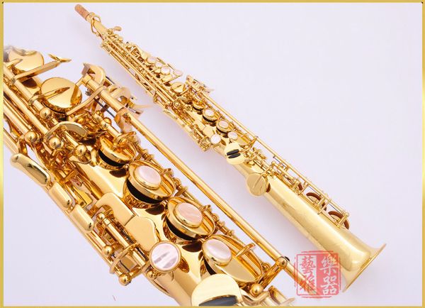 

Saxofone Soprano wu13642155505