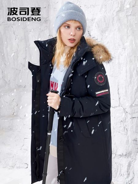bosideng italian designer collection winter thicken outwear women mid-long natural fur collar down coat b80142160s, Black
bosideng italian designer collection winter thicken outwear women mid-long natural fur collar down coat b80142160s, Black