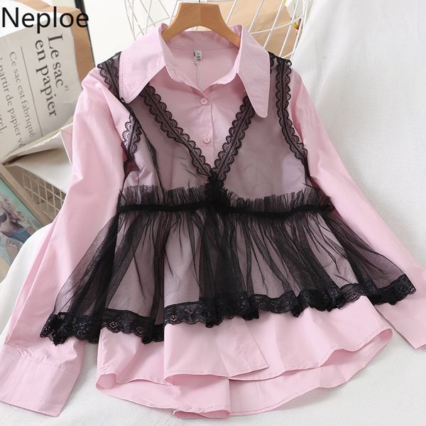 neploe mesh perspective lace patchwork camis blouse turn down collar long sleeve solid blusas fashion ins shirt 48526, White
neploe mesh perspective lace patchwork camis blouse turn down collar long sleeve solid blusas fashion ins shirt 48526, White