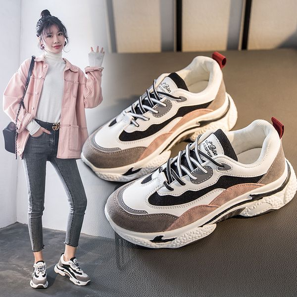 2020 spring summer new design fashion flat shoes ladies patchwork trend casual thick bottom non-slip breathable women's sneakers, Black
2020 spring summer new design fashion flat shoes ladies patchwork trend casual thick bottom non-slip breathable women's sneakers, Black