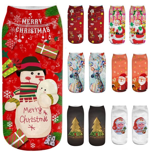 casual work business socks 3d christmas cartoon elk printing medium sports socks running cycling women yoga basketball, Black
casual work business socks 3d christmas cartoon elk printing medium sports socks running cycling women yoga basketball, Black