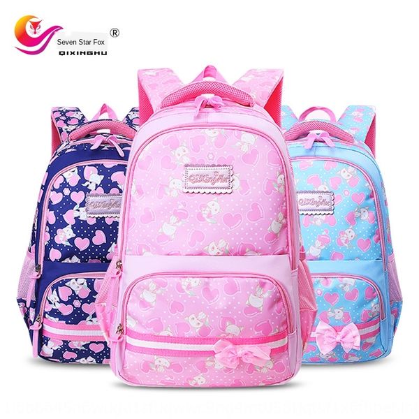 seven star fox primary school cute butterfly butterfly princess bow bag middle school girl girl children's back