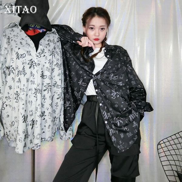 xitao harajuku chinese print shirt loose plus size hip hop personality women blouses long sleeve vintage women dmy4008, White
xitao harajuku chinese print shirt loose plus size hip hop personality women blouses long sleeve vintage women dmy4008, White