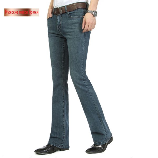 2019 new men's smart casual bootcut vintage blue jeans business flare pants plus size trousers big size 40
2019 new men's smart casual bootcut vintage blue jeans business flare pants plus size trousers big size 40