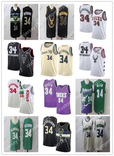 ncaa bucks milwaukee 34 antetokounmpo high school giannis college jersey city basketball jerseys, Black
ncaa bucks milwaukee 34 antetokounmpo high school giannis college jersey city basketball jerseys, Black