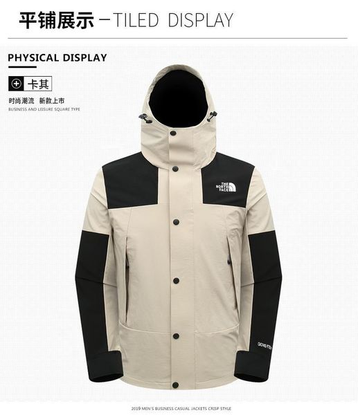 СЕВЕРНАЯ World Мужские легкие Windbreak и непромокаемые куртки Влагонепроницаемый корпус женщин Цветные Hoodie / передняя молния Jacke 1987
СЕВЕРНАЯ World Мужские легкие Windbreak и непромокаемые куртки Влагонепроницаемый корпус женщин Цветные Hoodie / передняя молния Jacke 1987