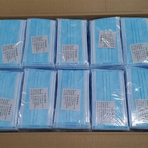 dhl fast ship одноразовые маски для лица 3-слойный пылезащитный рот анти pm2. 5 защитные маски мужчины женщины одноразовые маски для лица
dhl fast ship одноразовые маски для лица 3-слойный пылезащитный рот анти pm2. 5 защитные маски мужчины женщины одноразовые маски для лица
