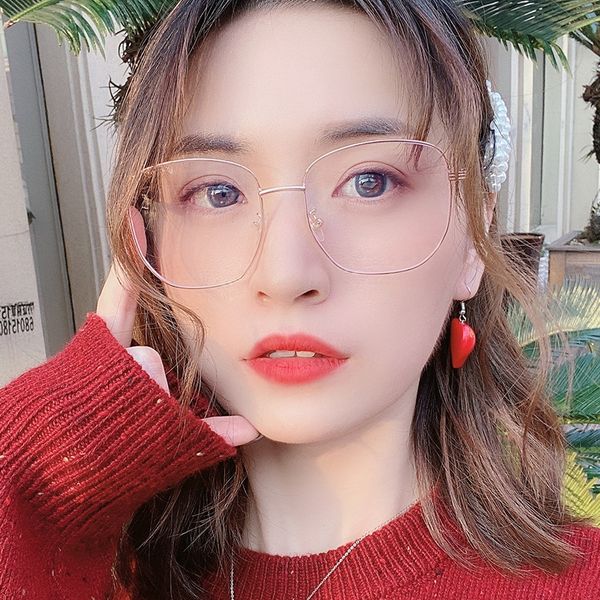 ins frame women's fashionable plain face myopia glasses round face golden edge large frame myopia glasses, Silver
ins frame women's fashionable plain face myopia glasses round face golden edge large frame myopia glasses, Silver