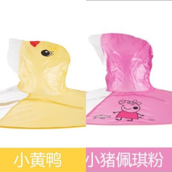 children's raincoat yellow duck ufo eva poncho tiktok cloak cloak children's baby's raincoat for boys and girls kindergarten, Red;brown
children's raincoat yellow duck ufo eva poncho tiktok cloak cloak children's baby's raincoat for boys and girls kindergarten, Red;brown
