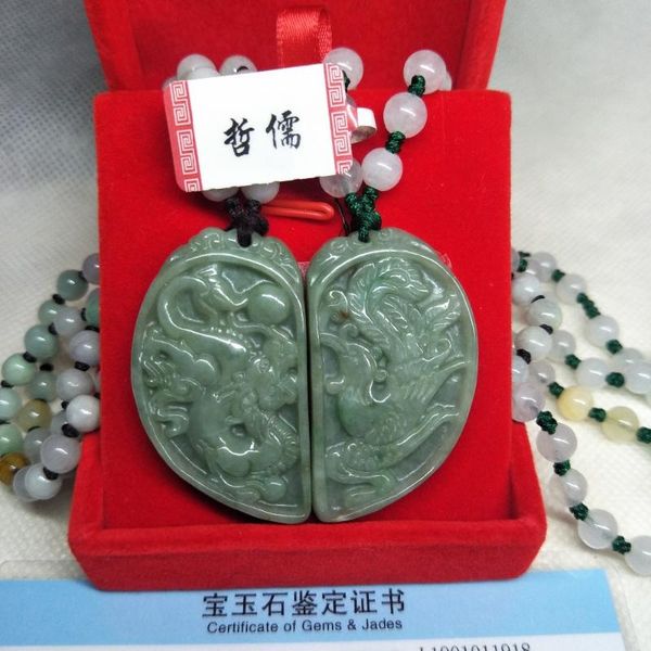 zhe ru jewelry pure natural jadeite dark green couple dragon and phoenix pendant tri-color bead necklace send class a certificat, Silver 
zhe ru jewelry pure natural jadeite dark green couple dragon and phoenix pendant tri-color bead necklace send class a certificat, Silver