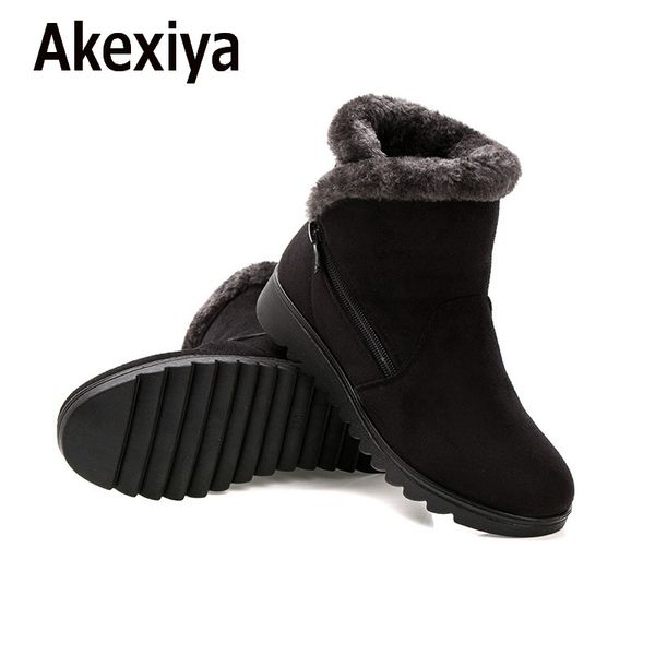 akexiya new design ladies winter shoes fashion ankle boots 2017 flat with keep warm cozy snow boots for women, Black
akexiya new design ladies winter shoes fashion ankle boots 2017 flat with keep warm cozy snow boots for women, Black