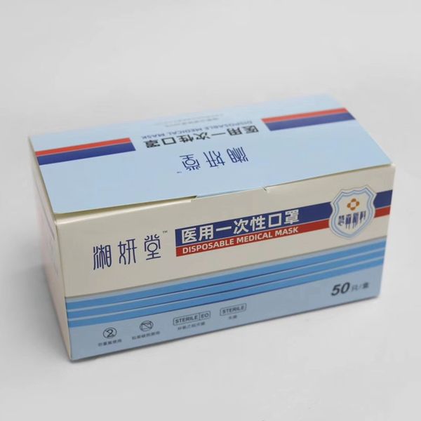 in stock disposable face masks disposable 3 layers dustproof mask facial protective cover mouth masks anti-dust mask dhl ship
in stock disposable face masks disposable 3 layers dustproof mask facial protective cover mouth masks anti-dust mask dhl ship