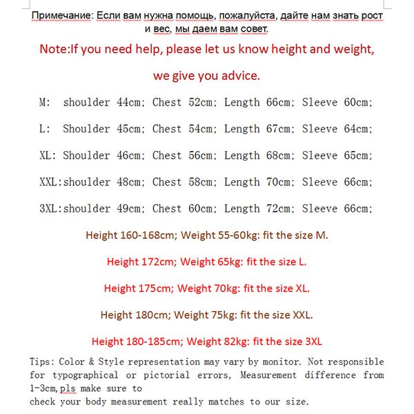2019 new fashion casual ultralight mens duck down jackets autumn & winter coat men lightweight duck down jacket men overcoats, Black
2019 new fashion casual ultralight mens duck down jackets autumn & winter coat men lightweight duck down jacket men overcoats, Black