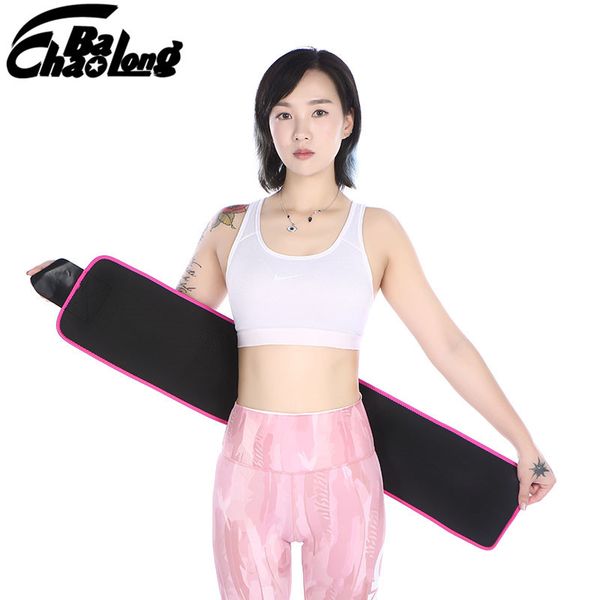 waist support adjustable back trainer trimmer belt sweat utility for sport gym fitness weightlifting tummy slim belts, Black;gray
waist support adjustable back trainer trimmer belt sweat utility for sport gym fitness weightlifting tummy slim belts, Black;gray