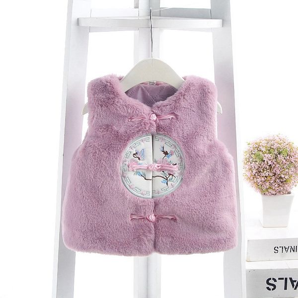 warm winter girls kids coat children baby infants embroidery chinese style outwear thicken faux fur waistcoat, Camo
warm winter girls kids coat children baby infants embroidery chinese style outwear thicken faux fur waistcoat, Camo