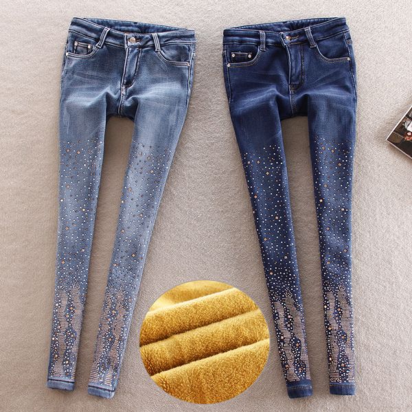 women's jeans plus velvet winter warm thick stretch elastic feet pants slim was thin trousers pencil, Blue
women's jeans plus velvet winter warm thick stretch elastic feet pants slim was thin trousers pencil, Blue