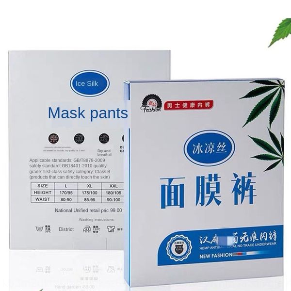 ncbkc men's ice silk mask traceless four-legged pants ultra-boxer trousers and trousers pants head transparent thin traceless breathabl, Black;white
ncbkc men's ice silk mask traceless four-legged pants ultra-boxer trousers and trousers pants head transparent thin traceless breathabl, Black;white
