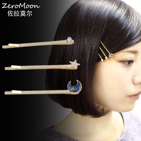 janpan style moon barrettes metal star hairpin crystal rhinestone sweet girls hair jewelry accessory gift, Golden;white
janpan style moon barrettes metal star hairpin crystal rhinestone sweet girls hair jewelry accessory gift, Golden;white
