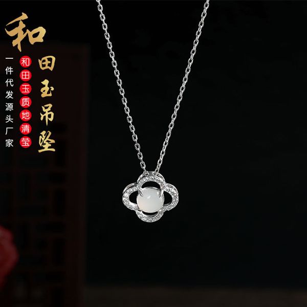 2020 choker necklace asg cluci cage pendants with hetian pendant women's natural fruity jewelry necklace factory direct sale, Blue;slivery
2020 choker necklace asg cluci cage pendants with hetian pendant women's natural fruity jewelry necklace factory direct sale, Blue;slivery