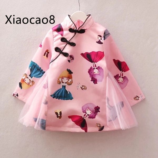 chinese style kids clothes cheongsam spring kids dresses for girls long sleeve dress clothing fashion baby toddler girl costume, Red;yellow
chinese style kids clothes cheongsam spring kids dresses for girls long sleeve dress clothing fashion baby toddler girl costume, Red;yellow