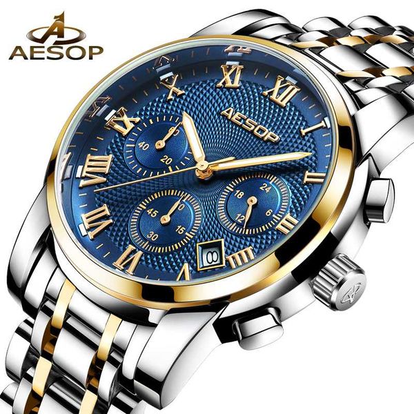 aesop men watch quartz wristwatch sport stainless steel band male clock wrist swatch relogio masculino hodinky 1010g, Slivery;brown
aesop men watch quartz wristwatch sport stainless steel band male clock wrist swatch relogio masculino hodinky 1010g, Slivery;brown