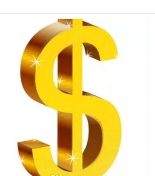 грузовые субсидии покупатель спецзаказ платеж ссылка
грузовые субсидии покупатель спецзаказ платеж ссылка