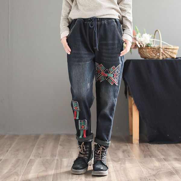 winter jeans women loose fleece warm retro denim pants 2019 new elastic waist embroidery patchwork casual trousers, Blue
winter jeans women loose fleece warm retro denim pants 2019 new elastic waist embroidery patchwork casual trousers, Blue