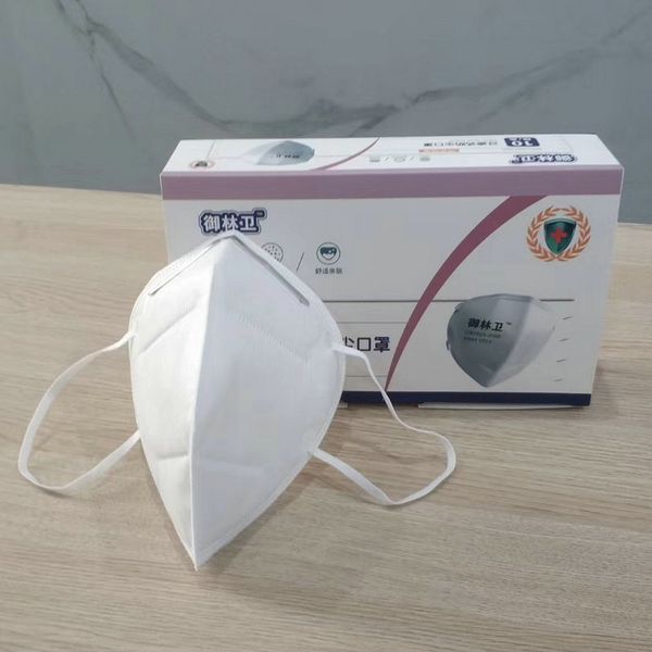 kn95 disposable face mouth mask protection respirator masks earloop n95 mask with high quality
kn95 disposable face mouth mask protection respirator masks earloop n95 mask with high quality