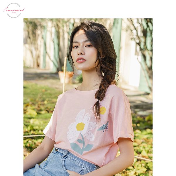 2020 summer new arrival elastic cotton round collar batwing sleeve flower printed literary t shirt drop shipping, White
2020 summer new arrival elastic cotton round collar batwing sleeve flower printed literary t shirt drop shipping, White