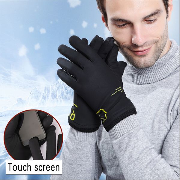 men winter ski gloves cycling touch screen warm outdoor sport high elastic thickened riding windproof waterproof skiing gloves
men winter ski gloves cycling touch screen warm outdoor sport high elastic thickened riding windproof waterproof skiing gloves