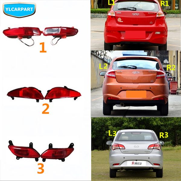 for chery fulwin 2,fulwin2,fl hb,car rear fog light assembly
for chery fulwin 2,fulwin2,fl hb,car rear fog light assembly