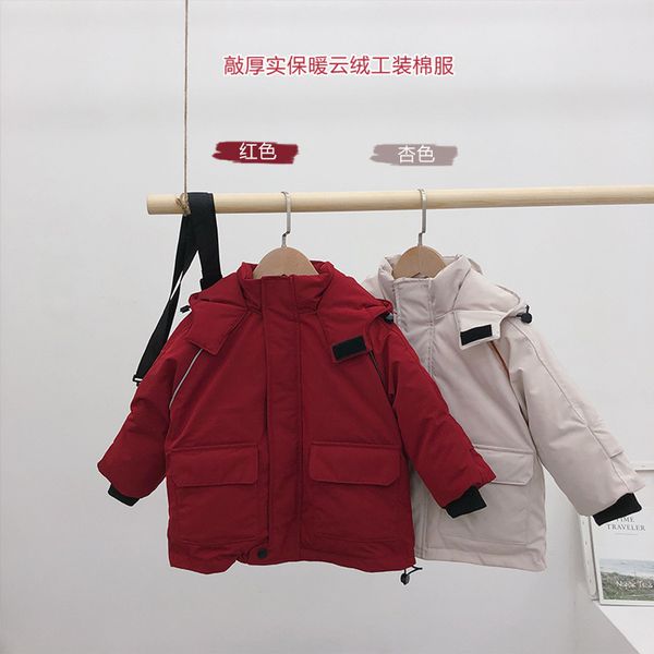 winter boys girls quilted warm hooded outwear kids 2 colors windproof cotton-padded jackets children coats, Blue;gray
winter boys girls quilted warm hooded outwear kids 2 colors windproof cotton-padded jackets children coats, Blue;gray