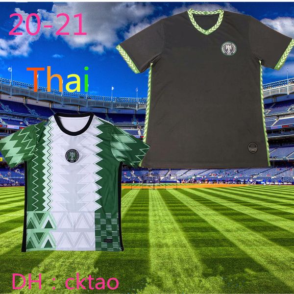 20/21 nigeriasoccer jersey 2020/2021 home maillot de foot nigeria #10 okocha футбольная рубашка away ahmed musa mikel iheanacho футбольная ф, Black
20/21 nigeriasoccer jersey 2020/2021 home maillot de foot nigeria #10 okocha футбольная рубашка away ahmed musa mikel iheanacho футбольная ф, Black
