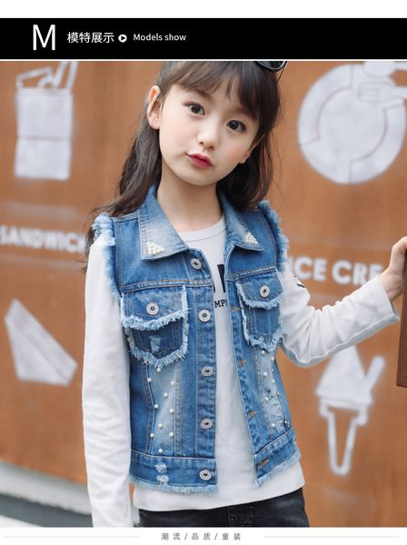 baby girl clothes kid children's wear 2018 spring, new girl, cowboy vest, jacket, bead, pearl, fringe, short, children's vest, Blue
baby girl clothes kid children's wear 2018 spring, new girl, cowboy vest, jacket, bead, pearl, fringe, short, children's vest, Blue