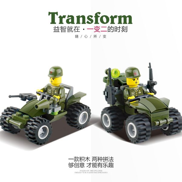 kid toys block toy military series frontier forces children block toys 2020 selling gift of the kid
kid toys block toy military series frontier forces children block toys 2020 selling gift of the kid